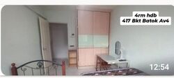 Blk 417 Bukit Batok West Avenue 4 (Bukit Batok), HDB 4 Rooms #611249401